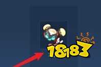 王者荣耀S24赛季怎么得拿捏表情 拿捏表情获得方法