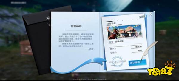 《诺亚之心》评测:自由又丰富的异世界星球