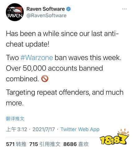 重拳出击 《使命召唤:战区》一周封禁5万名开挂玩家
