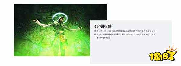 育碧新作《XDefiant》正式公布 将于8月5日开启公测