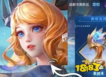 王者荣耀S24赛季自然之灵要会优化吗 什么时候重做上线