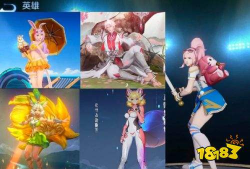 王者榮耀S24武則天或有情侶皮膚 多限定返場趙云世冠確定