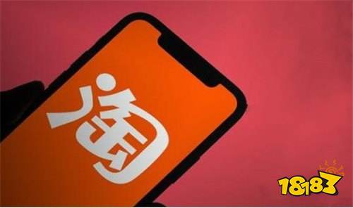 淘宝网正品官网下载安装