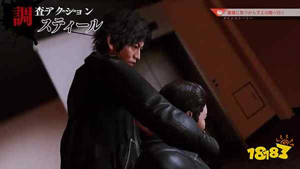 《审判之逝:湮灭的记忆》新宣传片公布 玩法内容介绍