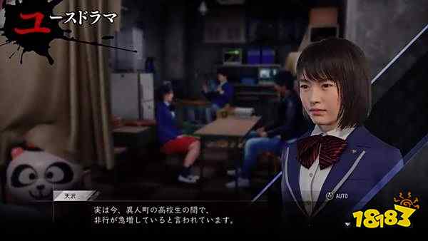 《审判之逝:湮灭的记忆》新宣传片公布 玩法内容介绍