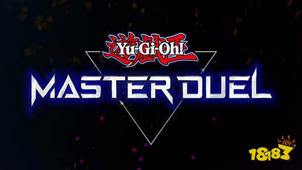 《游戏王：Master Duel》首曝 4人卡牌新作一并公布