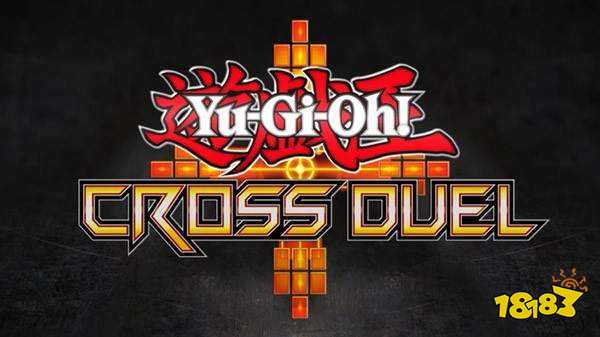 《游戏王:Master Duel》首曝 4人卡牌新作一并公布