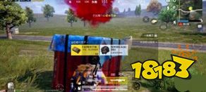 和平精英抢空投攻略 如何快速抢空投