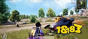 和平精英抢空投攻略 如何快速抢空投