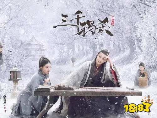 盘货5本顺眼仙侠女主言情演义 每本齐是神作！