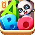 宝宝巴士学英语早教APP
