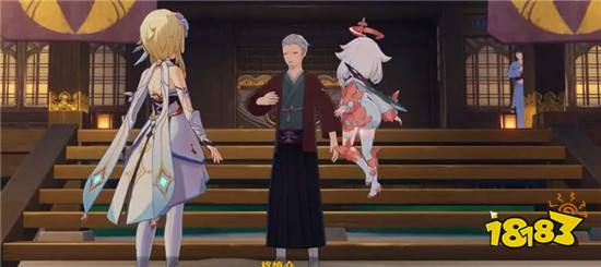 原神离岛之路怎么做 离岛之路任务攻略