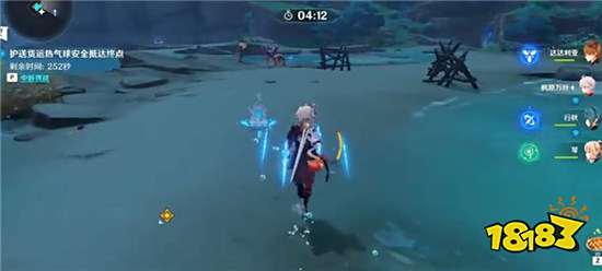 原神离岛之路怎么做 离岛之路任务攻略