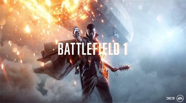 《战地1》PC版免费领 等等党又赢了