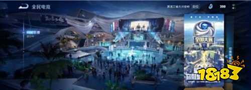 王者荣耀全民电竞活动电竞豆获得方法 快速获得电竞豆方法