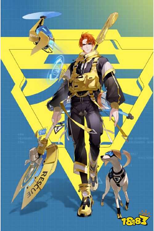 王者荣耀S24全民电竞杨戬新皮肤价格是多少 天秀启明多少钱