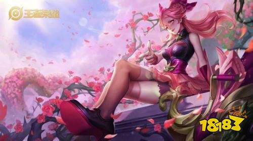 王者荣耀S24怎么用冰淇淋换蔷薇之心 蔷薇之心兑换方法