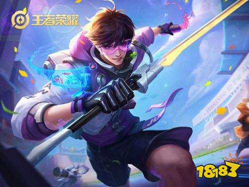 王者的小队在哪退