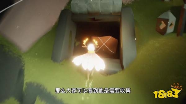 光遇小溪旁的石室任務在哪
