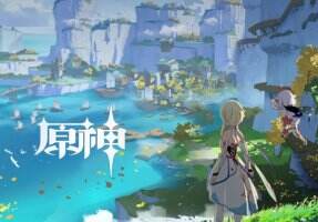 原神2.0新深渊渊月祝福效果是什么 渊月祝福效果介绍