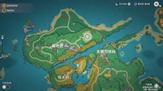 原神远吕羽氏遗事任务怎么做 远吕羽氏遗事全流程攻略