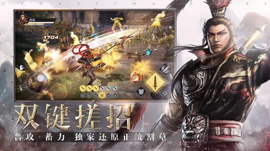 真三国无双霸小乔技能介绍 真三国无双霸小乔怎么玩