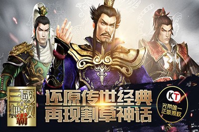 真三国无双霸小乔技能介绍 真三国无双霸小乔怎么玩