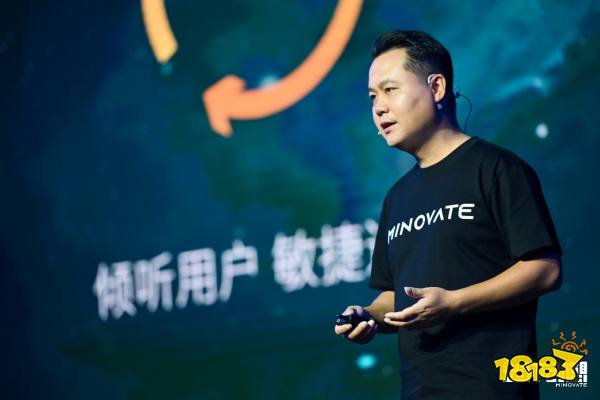 从「玩」到「创想」，迷你世界生态打造全民创作体系