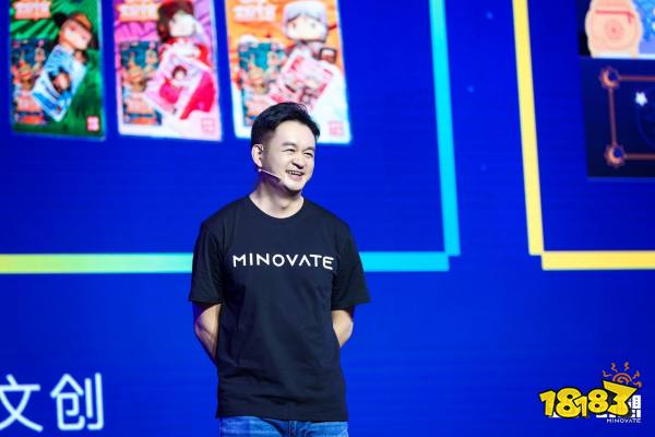 从「玩」到「创想」，迷你世界生态打造全民创作体系