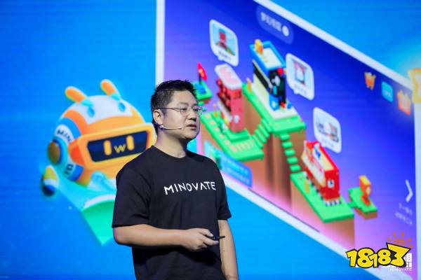 从「玩」到「创想」，迷你世界生态打造全民创作体系