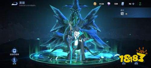 王者榮耀推出全民電競系列皮膚 但這些皮膚系列還沒出完