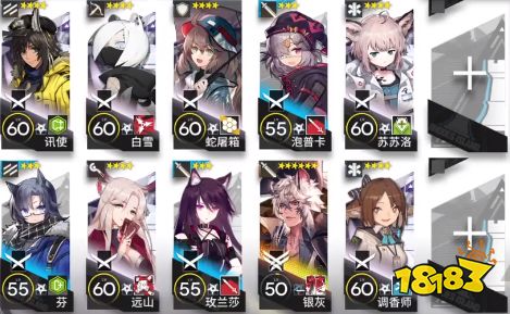 明日方舟R8-7突襲陣容推薦 R8-7突襲攻略介紹