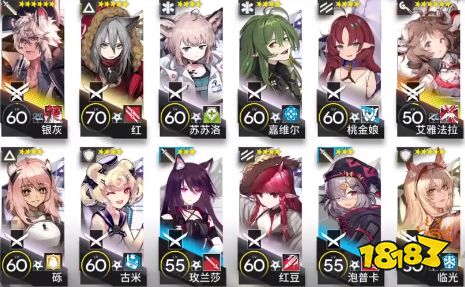 明日方舟R8-8突襲陣容推薦 R8-8突襲攻略介紹