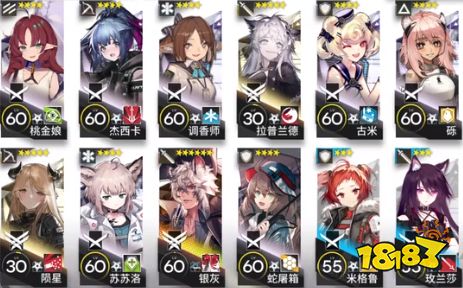 明日方舟R8-9突襲陣容推薦 R8-9突襲攻略介紹