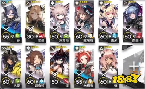 明日方舟R8-10突襲陣容推薦 R8-10突襲攻略介紹