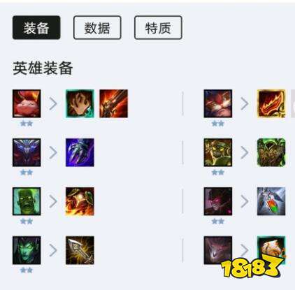 云顶之弈s55丧尸法怎么玩丧尸法阵容搭配及装备推荐