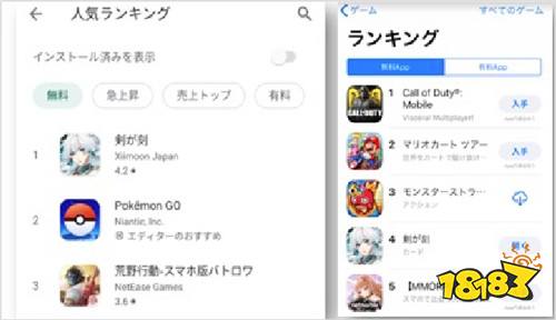 超30次苹果推荐，日区总榜第4，《执剑之刻》为何能风靡日本？