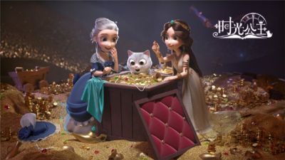 时光公主如何捏脸