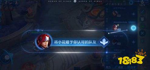王者榮耀S24全民電競同城聯賽信息介紹 同城聯賽模式