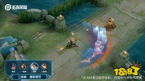 王者榮耀全民電競楊戩新皮膚背后設計故事公開