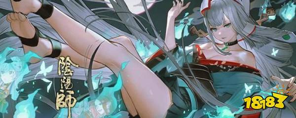 阴阳师sp灯姐带什么御魂