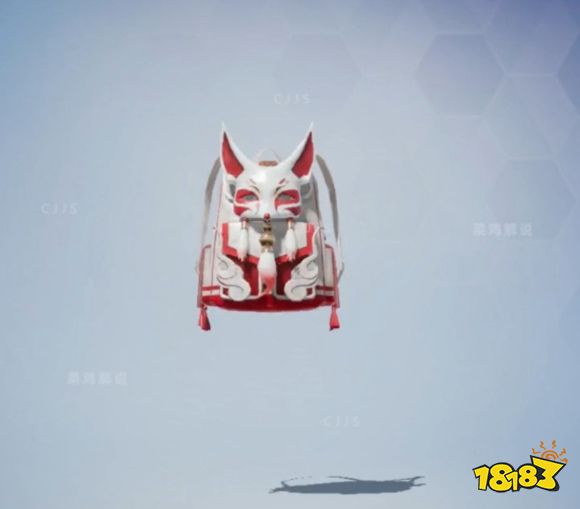 和平精英山经魅狐一览山经魅狐怎么样
