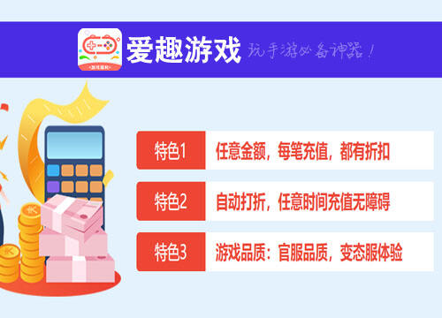 网络游戏概念资金流出超过6亿元协创数据和拓维信哈希游戏息成主力