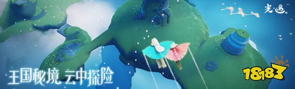 光遇斗篷免费如何获得