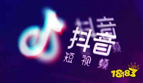 抖音主播一万音浪能赚多少钱 抖音主播PK一万音浪提现方法