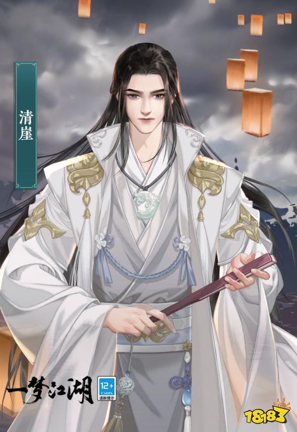 侠士在我家《一梦江湖》天下宗师玩法震撼上线!