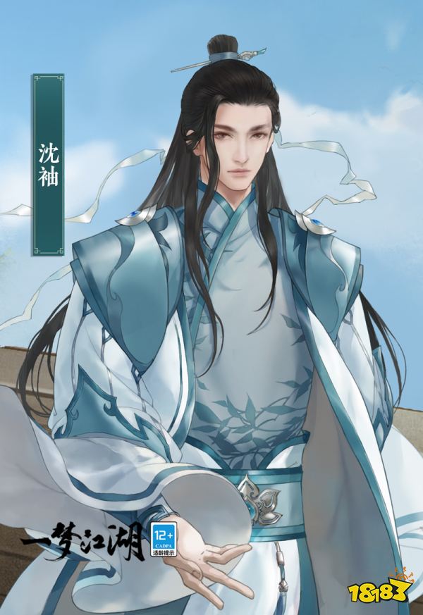 侠士在我家《一梦江湖》天下宗师玩法震撼上线!