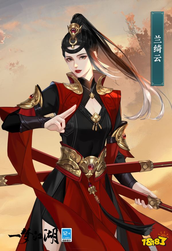 侠士在我家《一梦江湖》天下宗师玩法震撼上线!