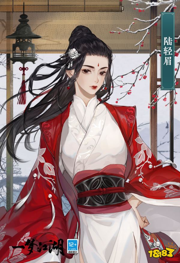 侠士在我家《一梦江湖》天下宗师玩法震撼上线!