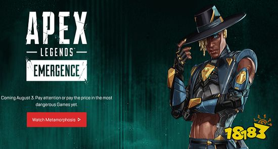 Apex英雄 第十赛季内容公布 雷神加速器专线加速助你轻松吃鸡181手机游戏网 Apex英雄 第十赛季内容公布 雷神加速器专线加速助你轻松吃鸡181手机游戏网